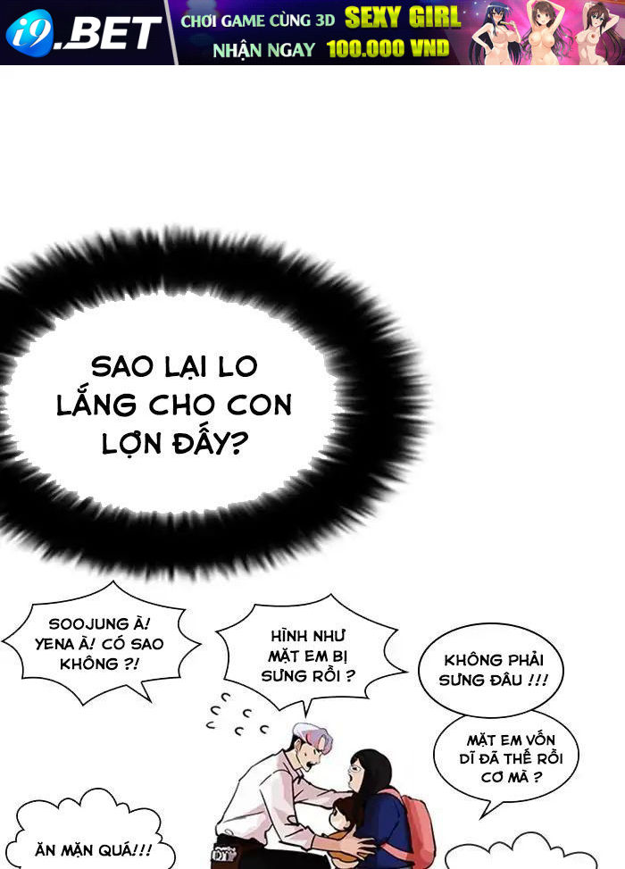 Hoán Đổi Diệu Kỳ Chapter 208 - Trang 68