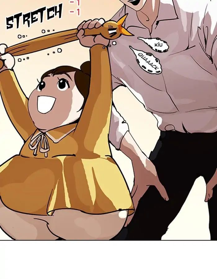 Hoán Đổi Diệu Kỳ Chapter 208 - Trang 7