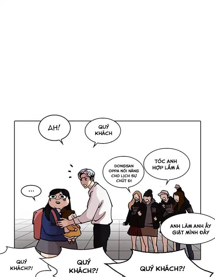 Hoán Đổi Diệu Kỳ Chapter 208 - Trang 77