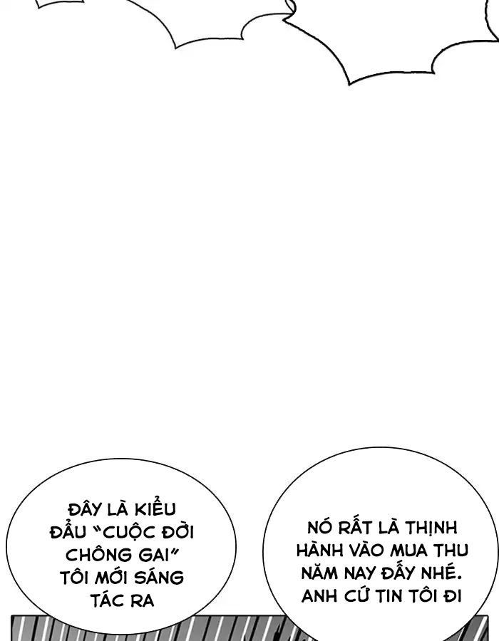 Hoán Đổi Diệu Kỳ Chapter 208 - Trang 78