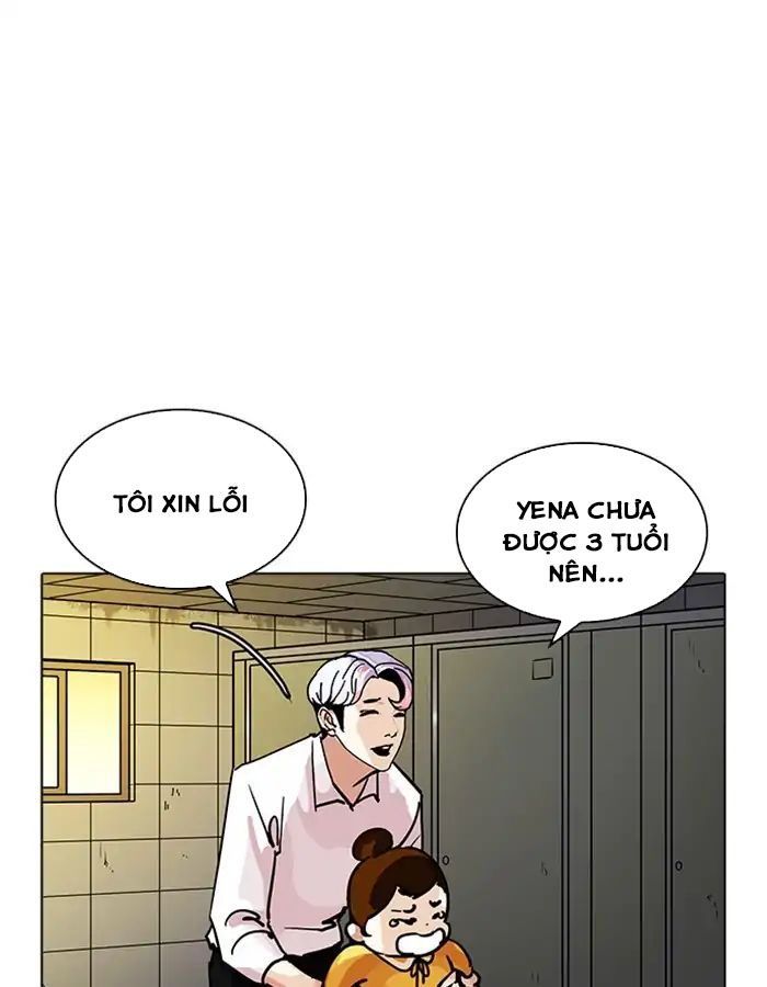 Hoán Đổi Diệu Kỳ Chapter 208 - Trang 86