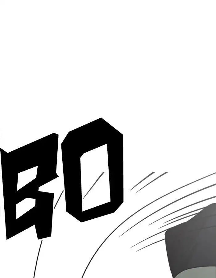 Hoán Đổi Diệu Kỳ Chapter 208 - Trang 88