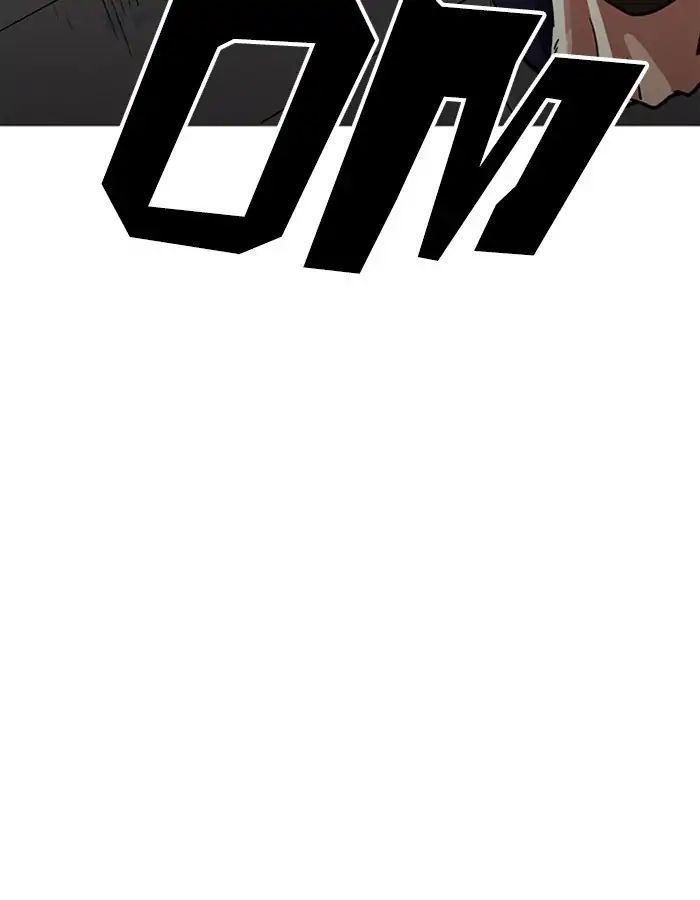 Hoán Đổi Diệu Kỳ Chapter 208 - Trang 90