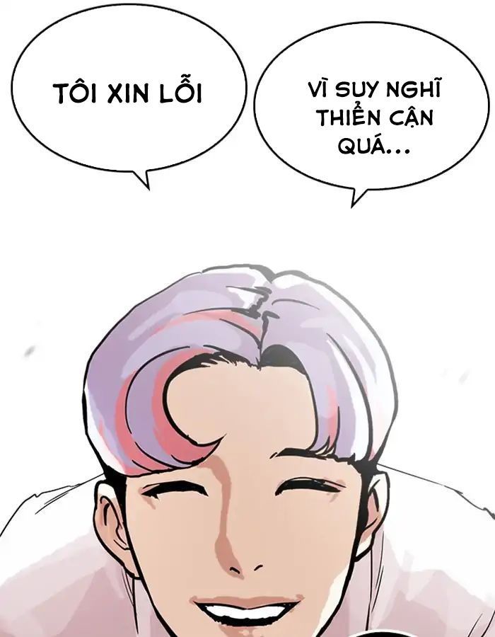 Hoán Đổi Diệu Kỳ Chapter 208 - Trang 99