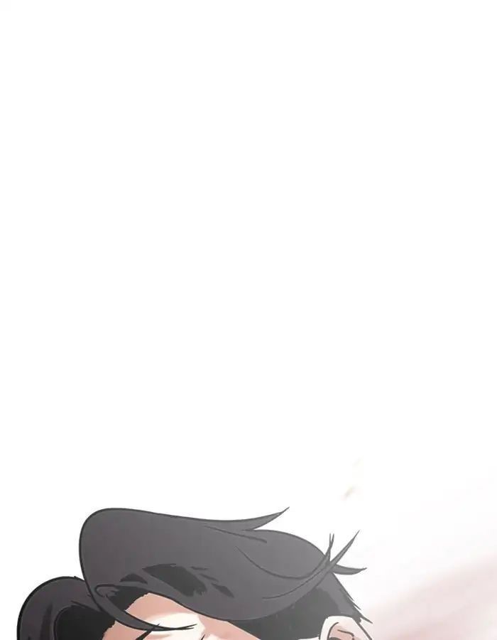 Hoán Đổi Diệu Kỳ - Chapter 209 - Page 100