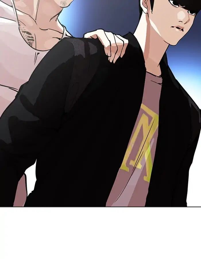 Hoán Đổi Diệu Kỳ - Chapter 209 - Page 129