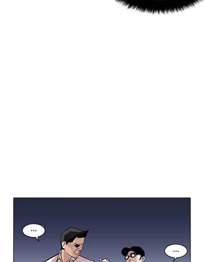 Hoán Đổi Diệu Kỳ - Chapter 209 - Page 141