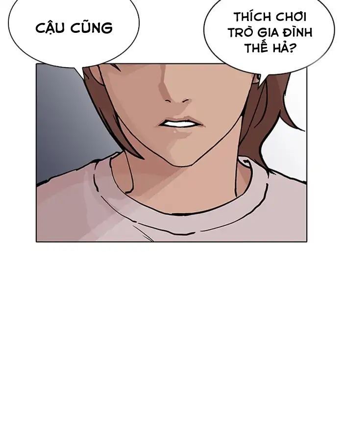 Hoán Đổi Diệu Kỳ - Chapter 209 - Page 150