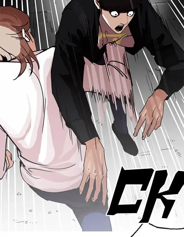 Hoán Đổi Diệu Kỳ - Chapter 209 - Page 154