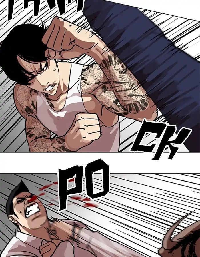 Hoán Đổi Diệu Kỳ - Chapter 209 - Page 157