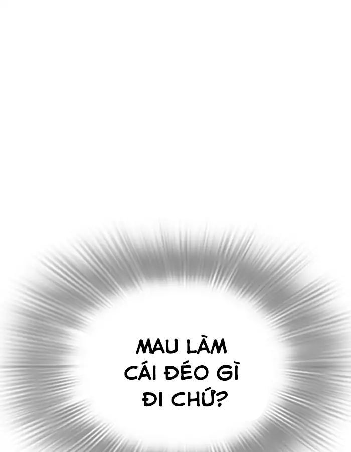 Hoán Đổi Diệu Kỳ - Chapter 209 - Page 17