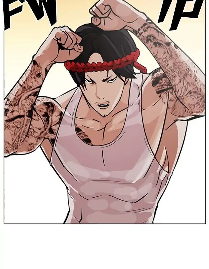 Hoán Đổi Diệu Kỳ - Chapter 209 - Page 22