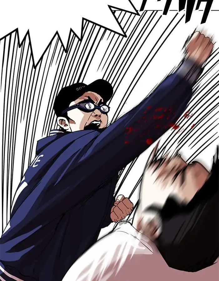 Hoán Đổi Diệu Kỳ - Chapter 209 - Page 32