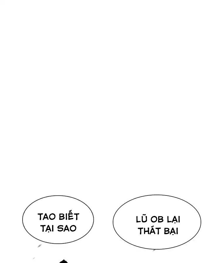 Hoán Đổi Diệu Kỳ - Chapter 209 - Page 49
