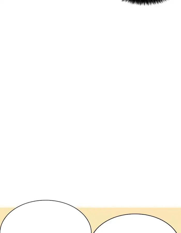 Hoán Đổi Diệu Kỳ - Chapter 209 - Page 52