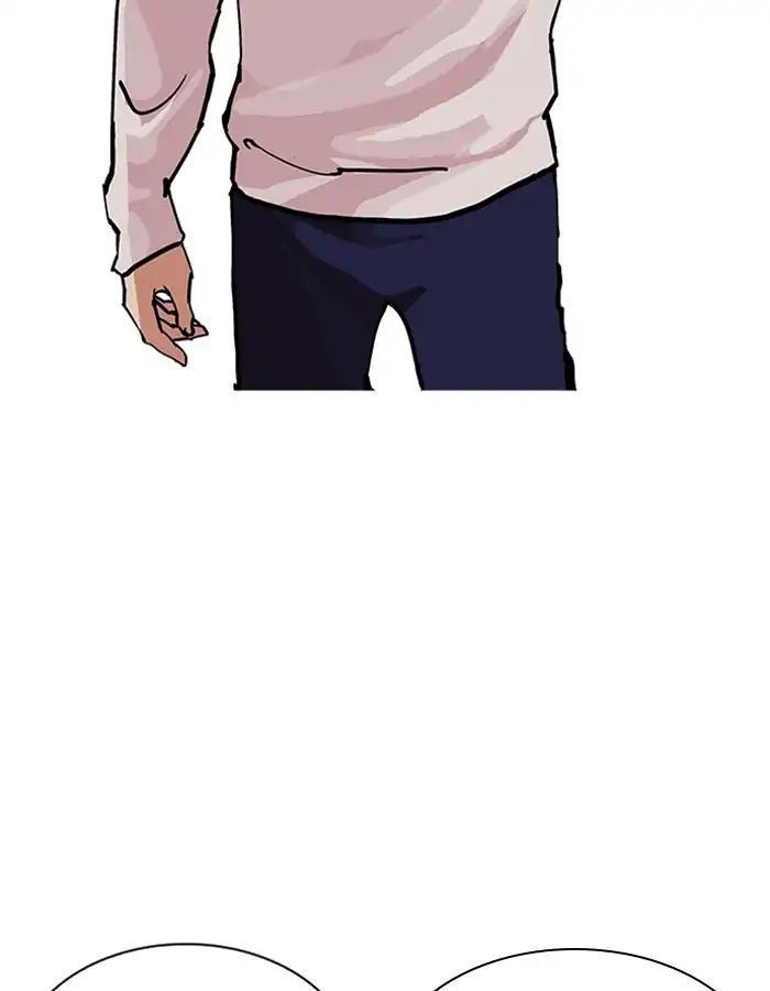 Hoán Đổi Diệu Kỳ - Chapter 209 - Page 54