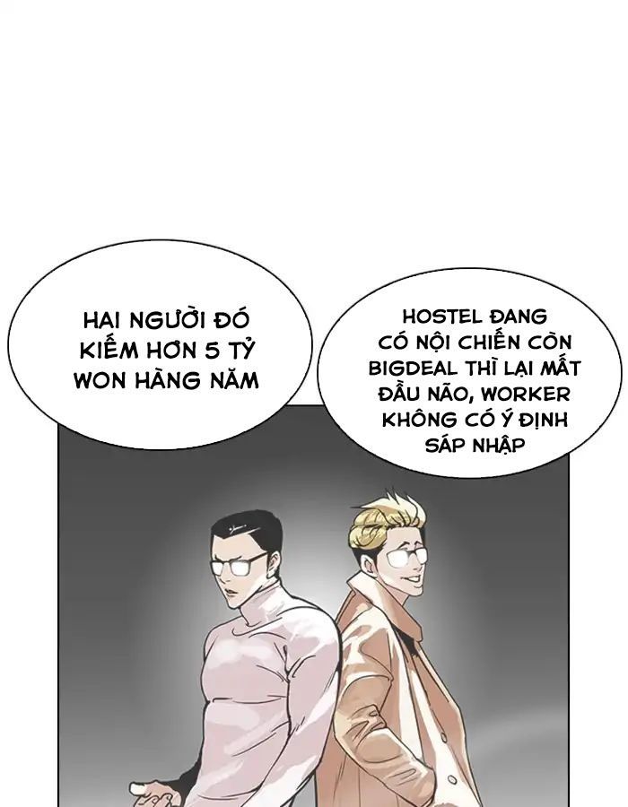 Hoán Đổi Diệu Kỳ - Chapter 209 - Page 56
