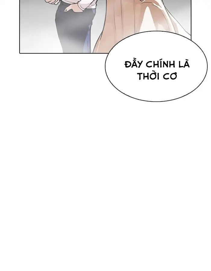 Hoán Đổi Diệu Kỳ - Chapter 209 - Page 57