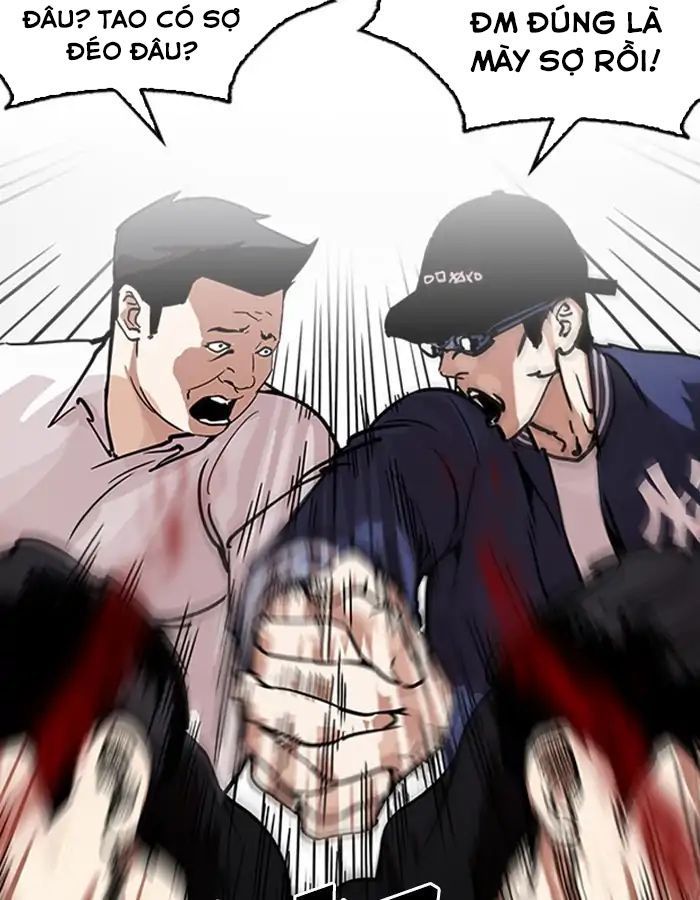 Hoán Đổi Diệu Kỳ - Chapter 209 - Page 80