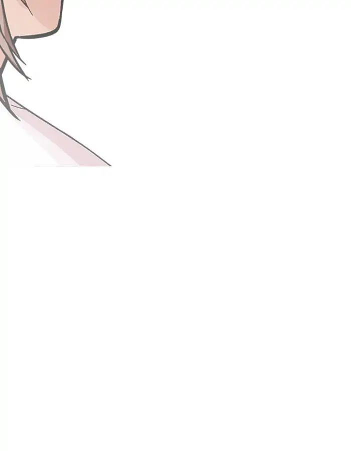 Hoán Đổi Diệu Kỳ - Chapter 209 - Page 88