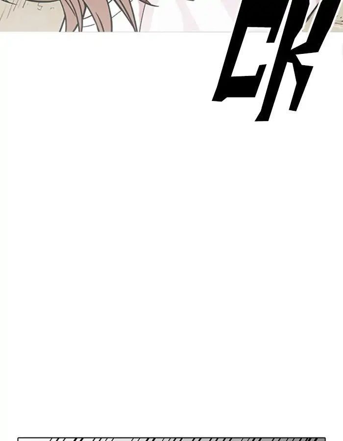 Hoán Đổi Diệu Kỳ - Chapter 209 - Page 98