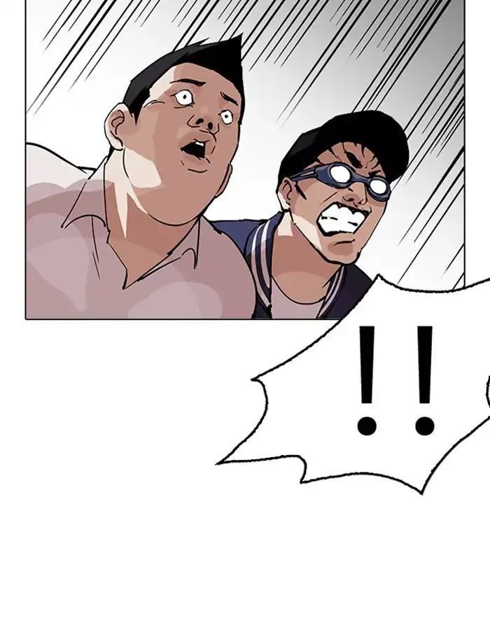 Hoán Đổi Diệu Kỳ - Chapter 209 - Page 99