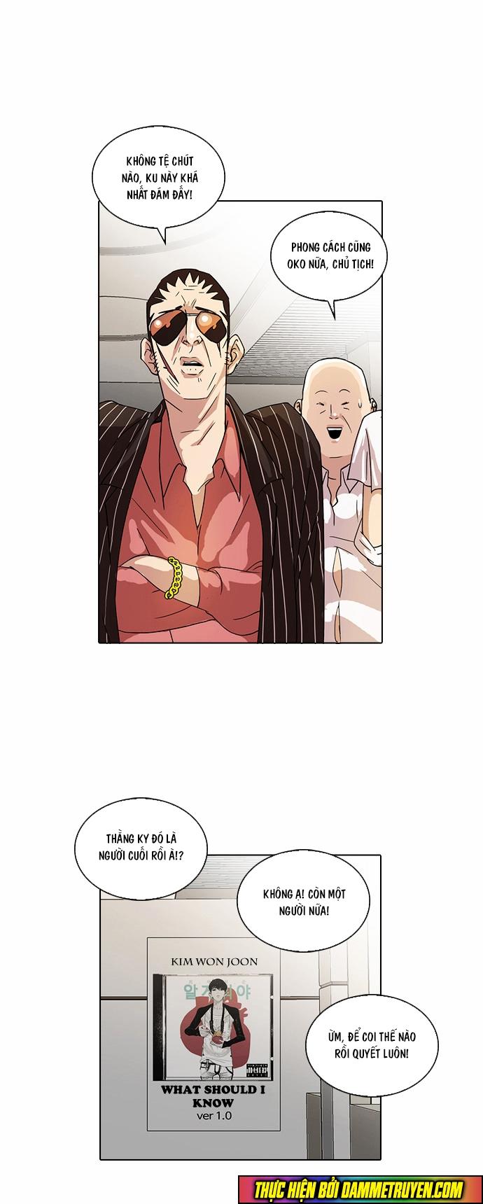 Hoán Đổi Diệu Kỳ Chapter 21 - Trang 5