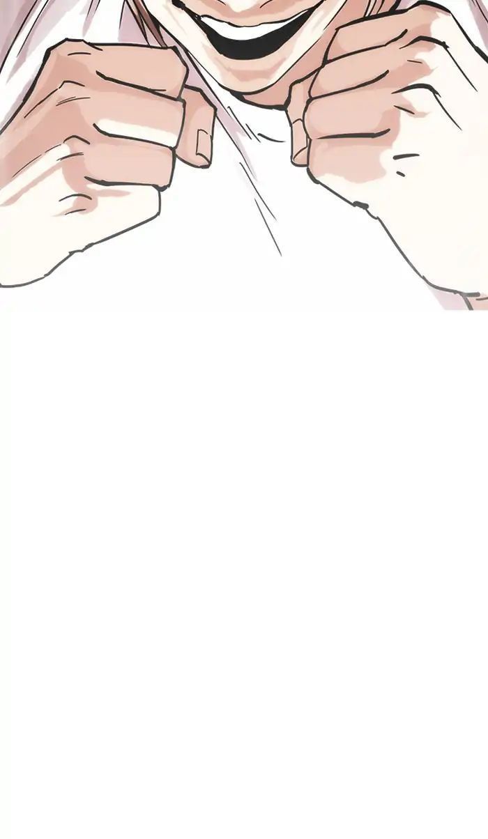 Hoán Đổi Diệu Kỳ Chapter 210 - Trang 105