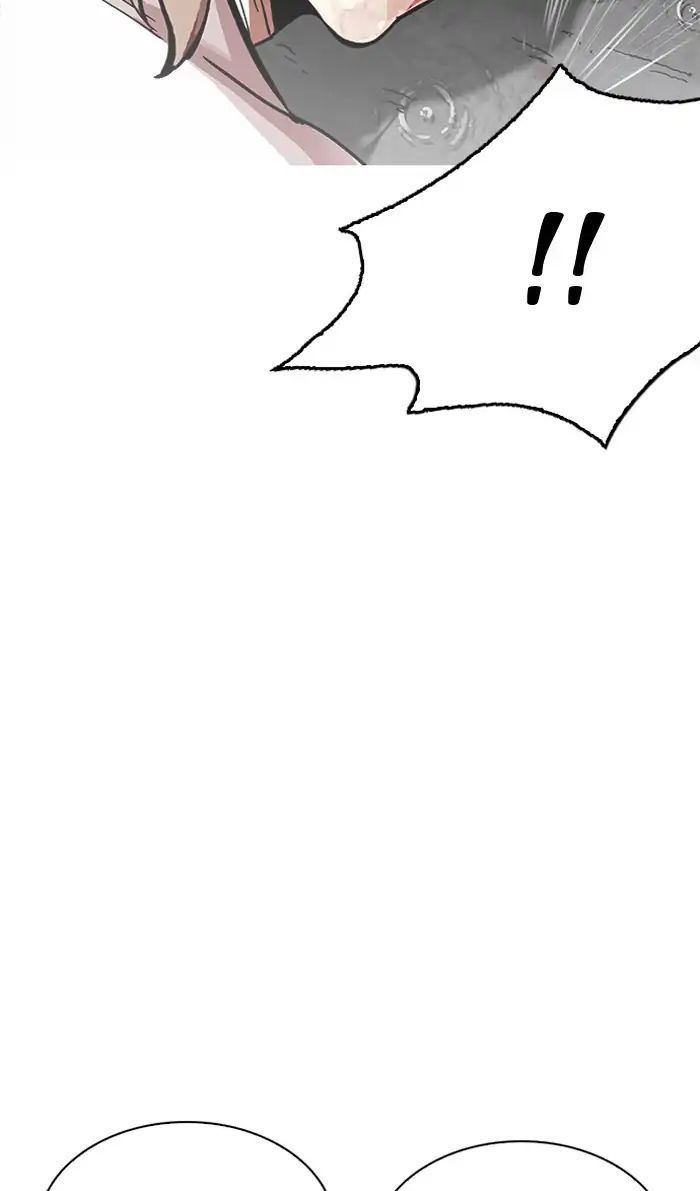 Hoán Đổi Diệu Kỳ Chapter 210 - Trang 12