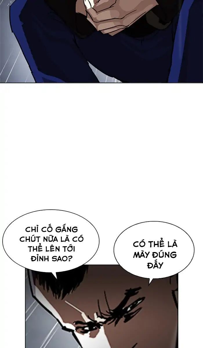 Hoán Đổi Diệu Kỳ Chapter 210 - Trang 17