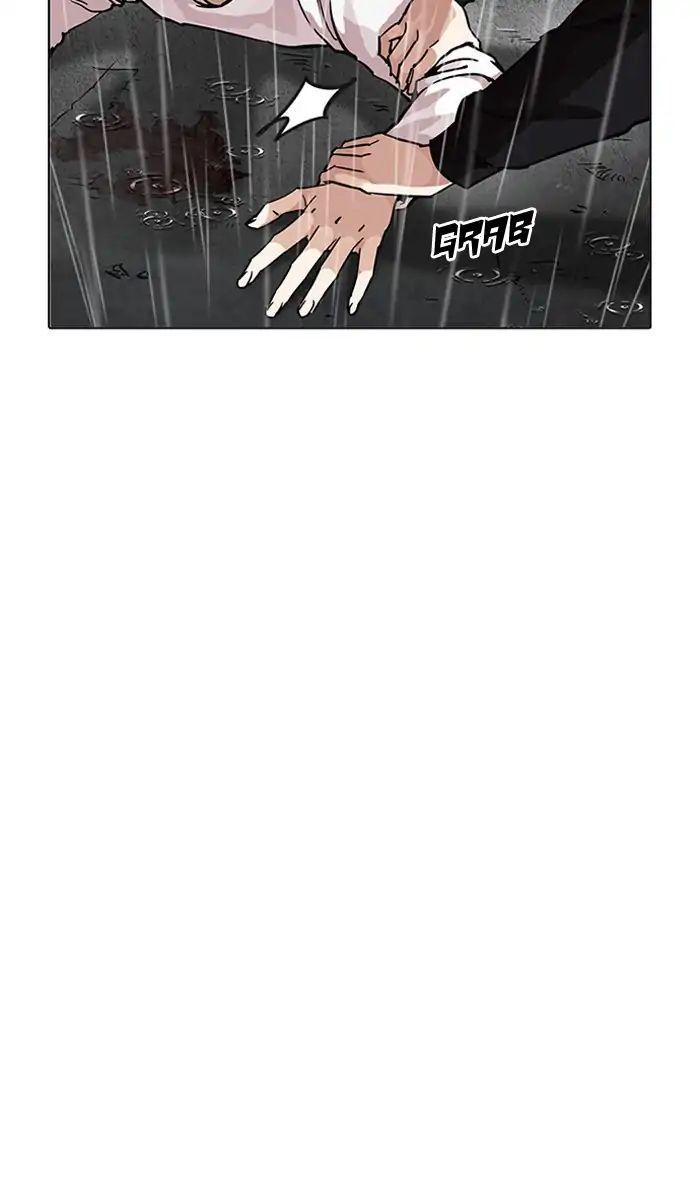 Hoán Đổi Diệu Kỳ Chapter 210 - Trang 22