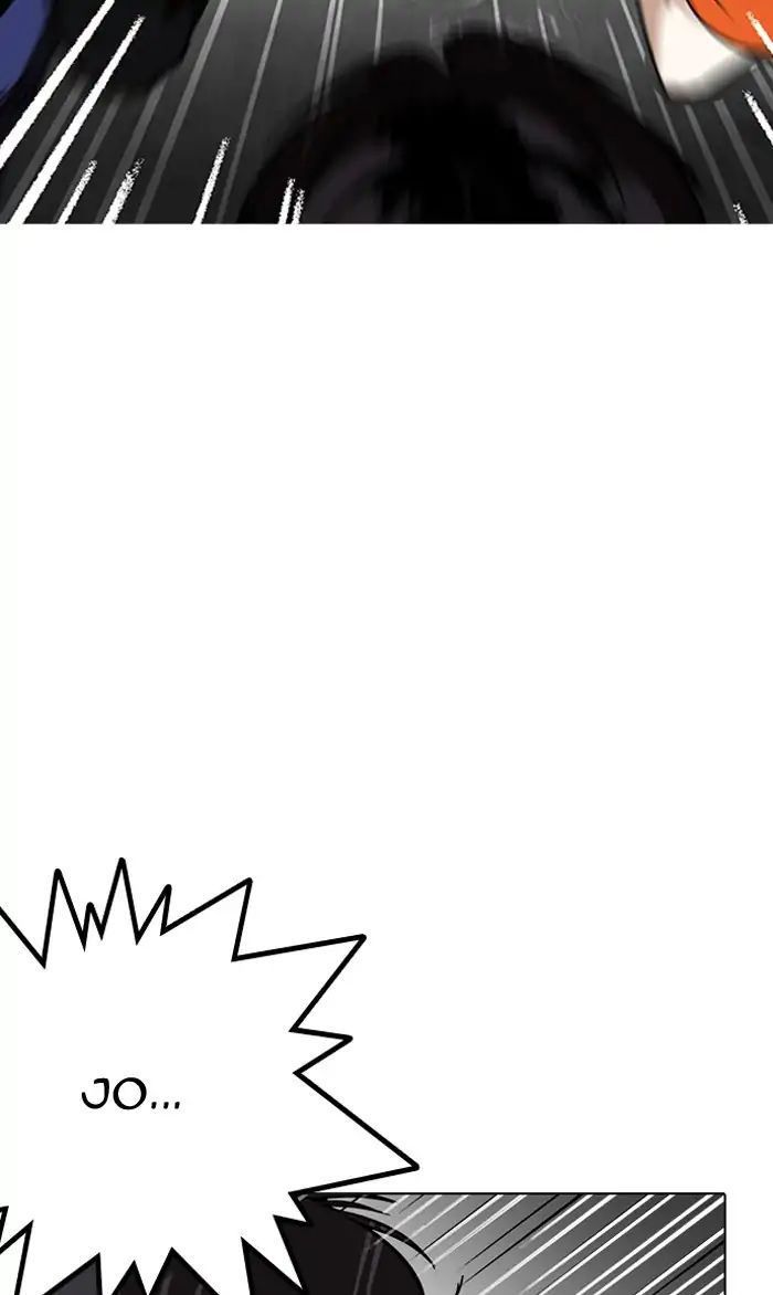 Hoán Đổi Diệu Kỳ Chapter 210 - Trang 24