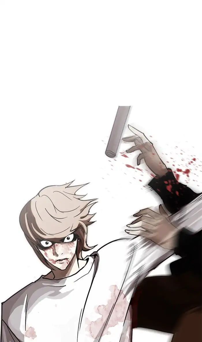 Hoán Đổi Diệu Kỳ Chapter 210 - Trang 26