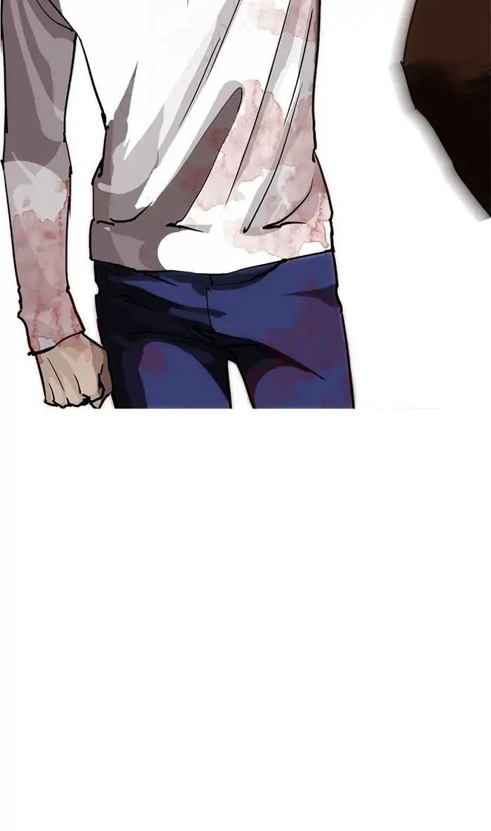 Hoán Đổi Diệu Kỳ Chapter 210 - Trang 27