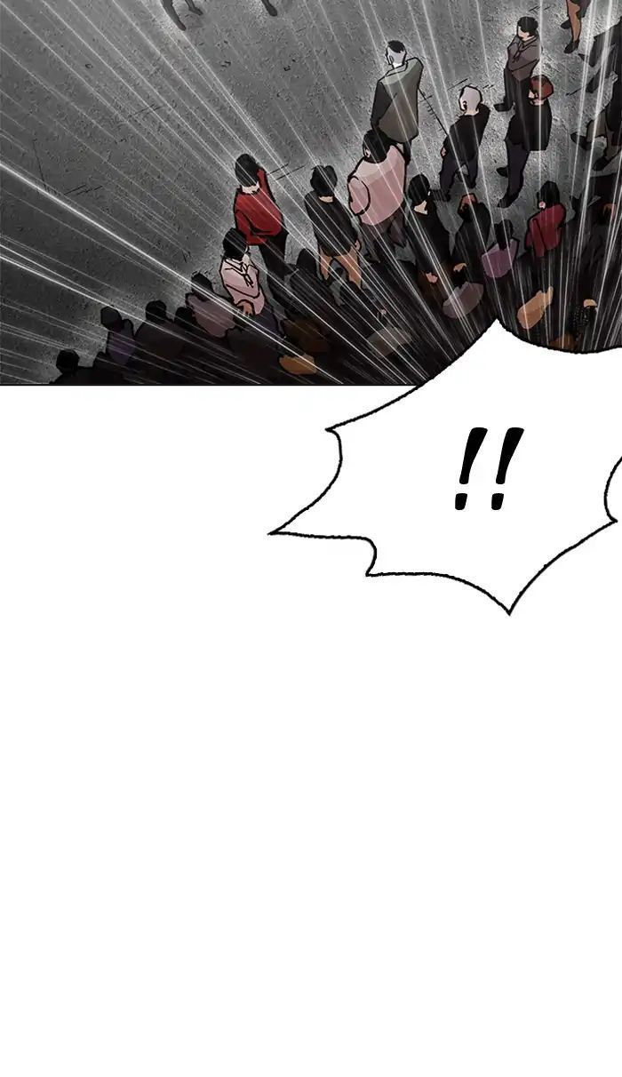 Hoán Đổi Diệu Kỳ Chapter 210 - Trang 31