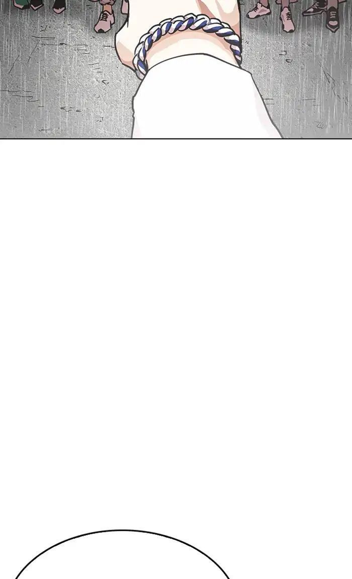 Hoán Đổi Diệu Kỳ Chapter 210 - Trang 37