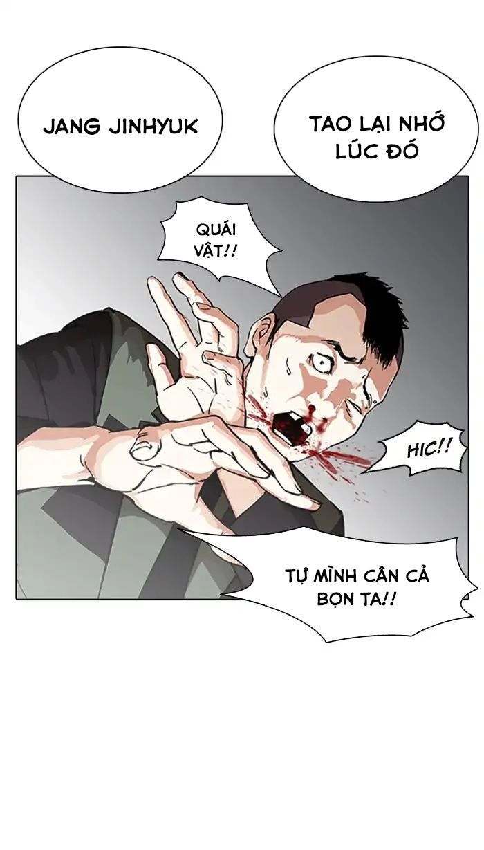 Hoán Đổi Diệu Kỳ Chapter 210 - Trang 56