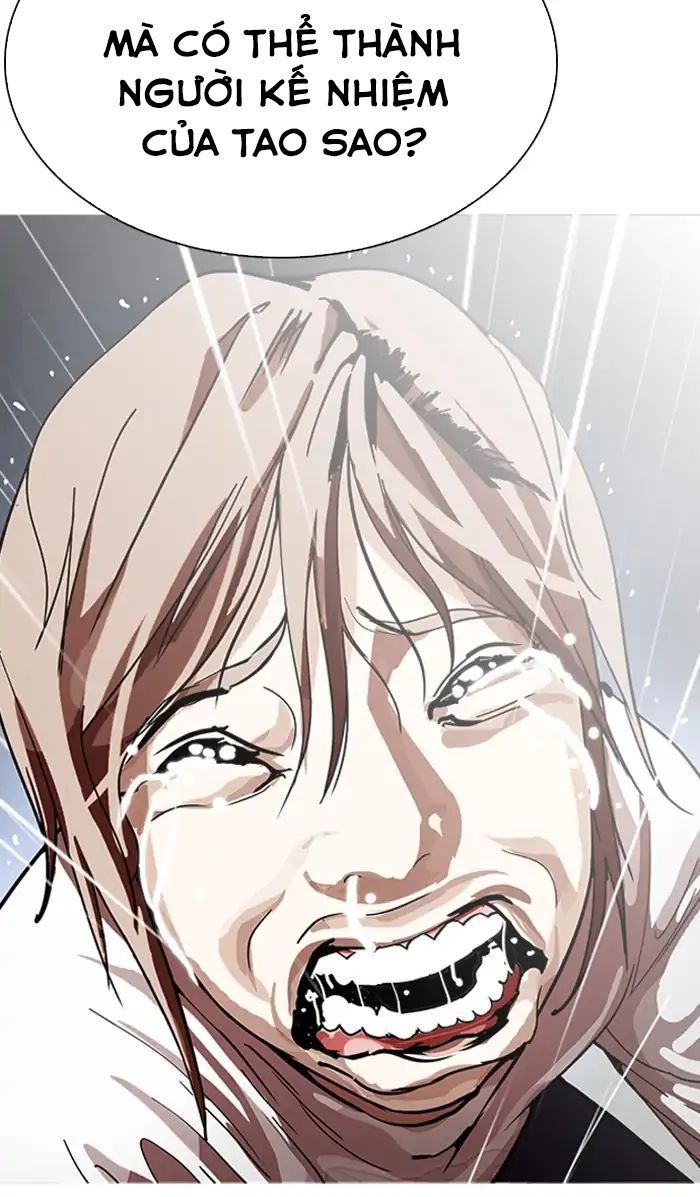 Hoán Đổi Diệu Kỳ Chapter 210 - Trang 84