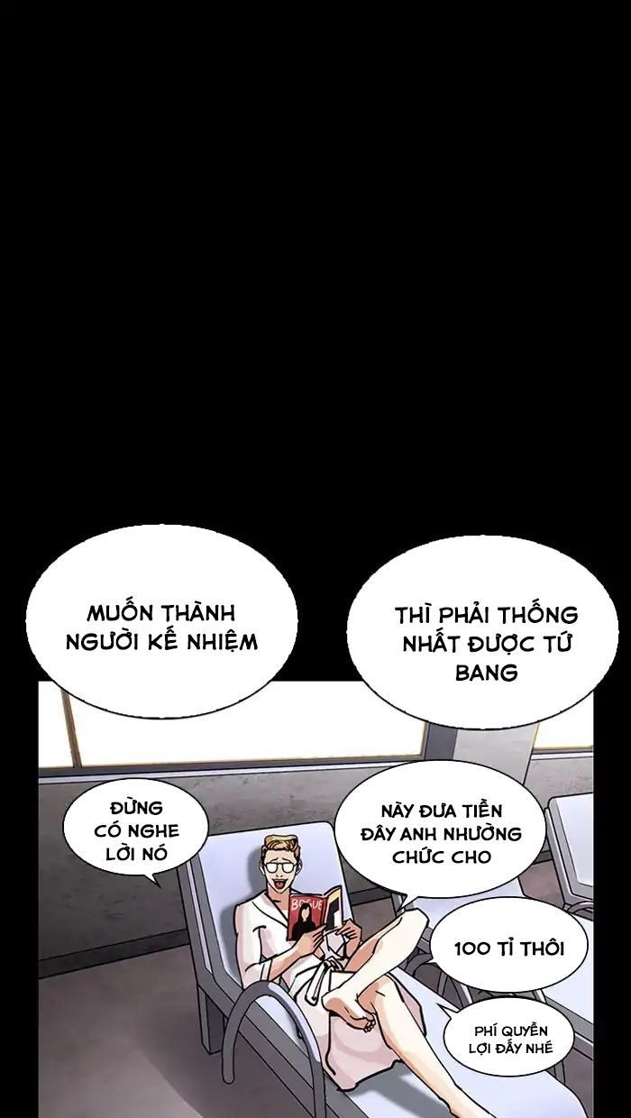 Hoán Đổi Diệu Kỳ Chapter 211 - Trang 112