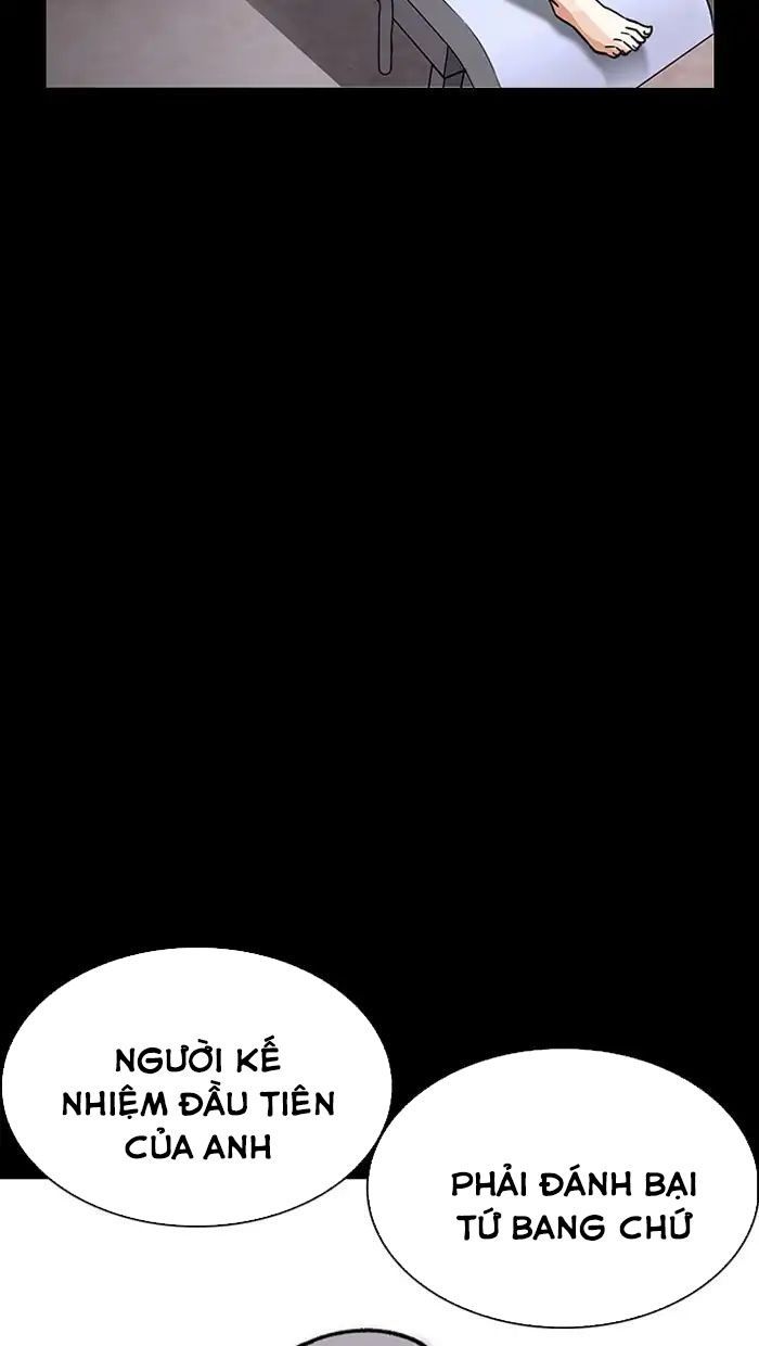 Hoán Đổi Diệu Kỳ Chapter 211 - Trang 113