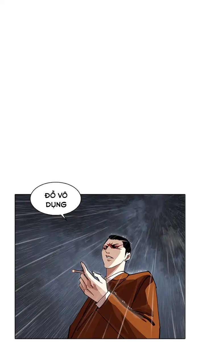 Hoán Đổi Diệu Kỳ Chapter 211 - Trang 122