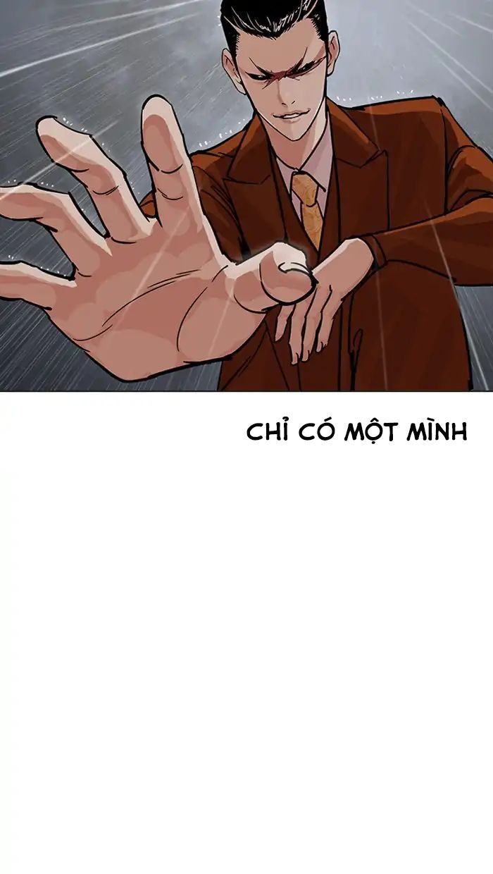 Hoán Đổi Diệu Kỳ Chapter 211 - Trang 129