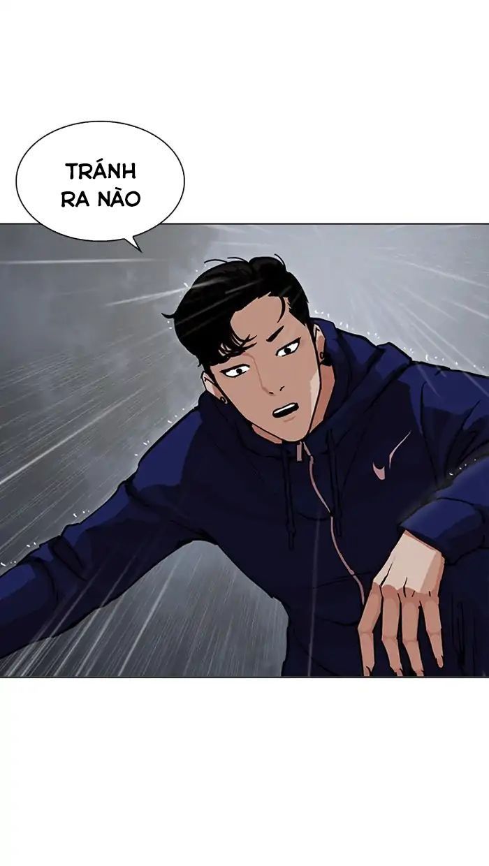 Hoán Đổi Diệu Kỳ Chapter 211 - Trang 131