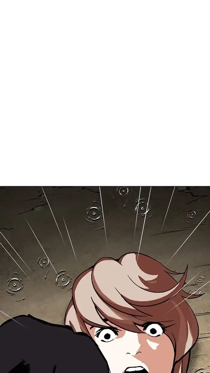 Hoán Đổi Diệu Kỳ Chapter 211 - Trang 132