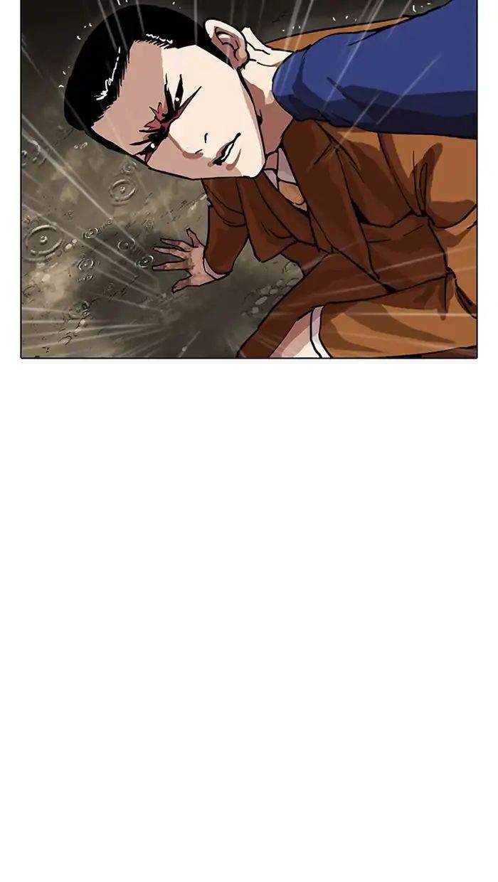 Hoán Đổi Diệu Kỳ Chapter 211 - Trang 138