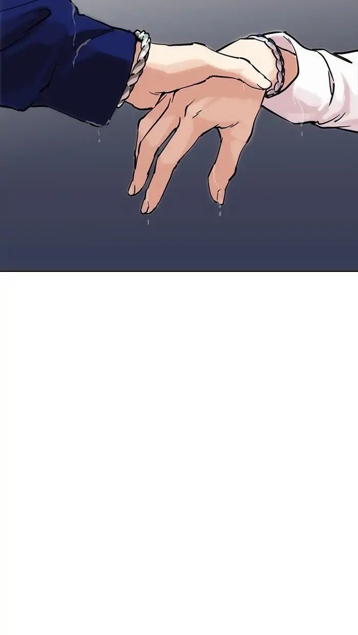 Hoán Đổi Diệu Kỳ Chapter 211 - Trang 141