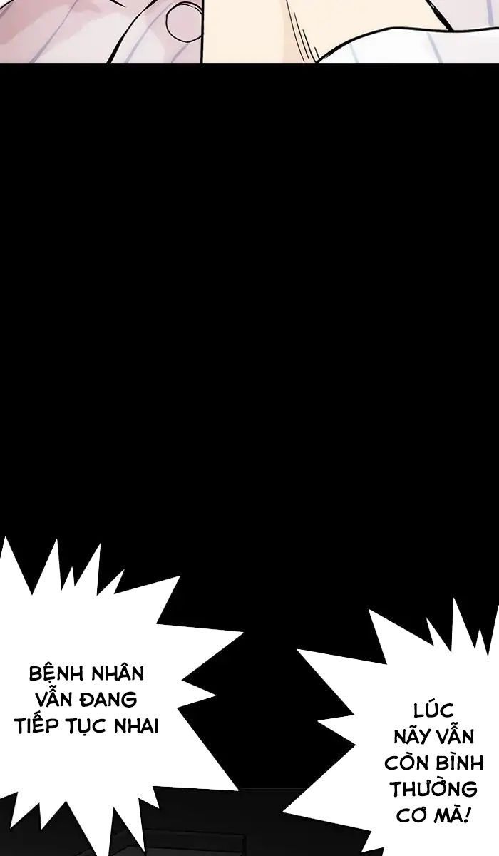 Hoán Đổi Diệu Kỳ Chapter 211 - Trang 19