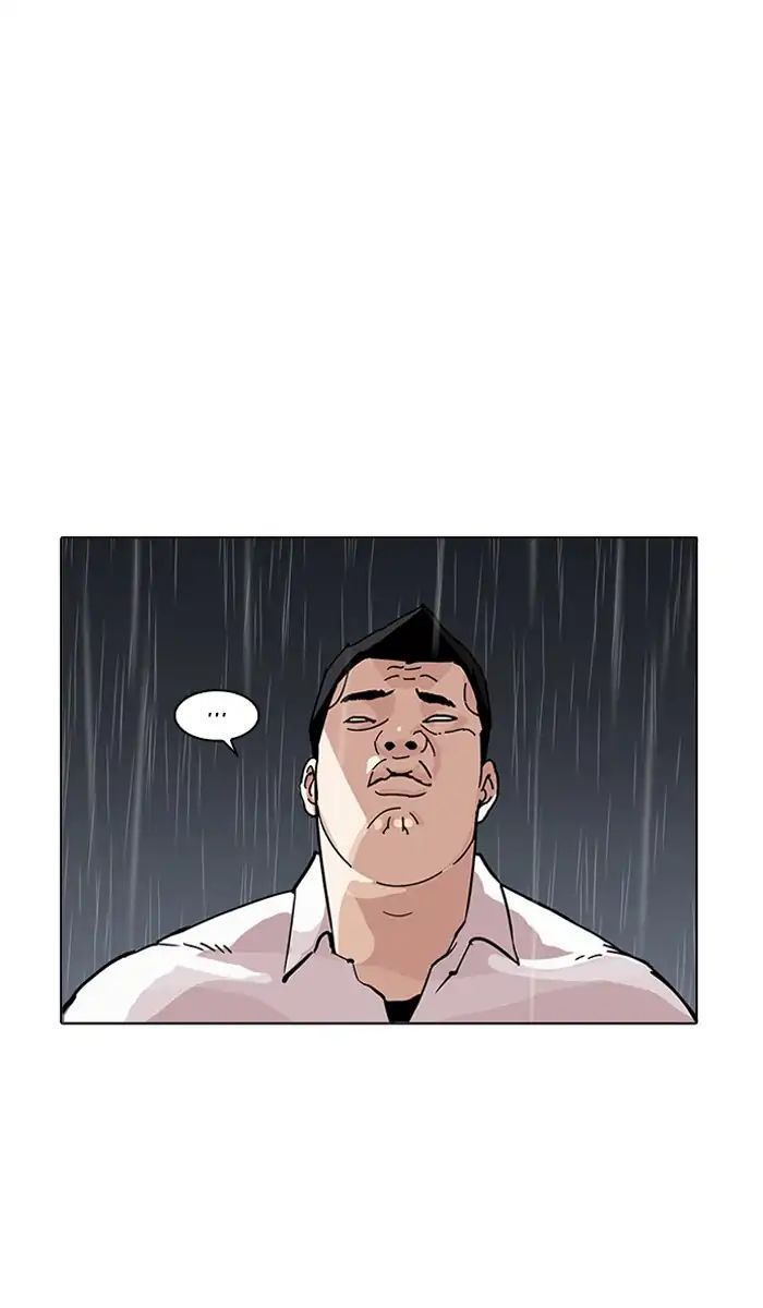 Hoán Đổi Diệu Kỳ Chapter 211 - Trang 2