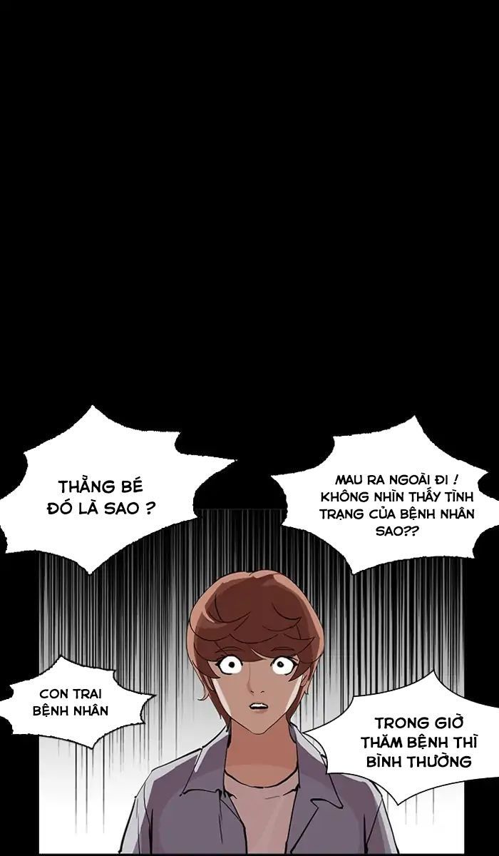 Hoán Đổi Diệu Kỳ Chapter 211 - Trang 21