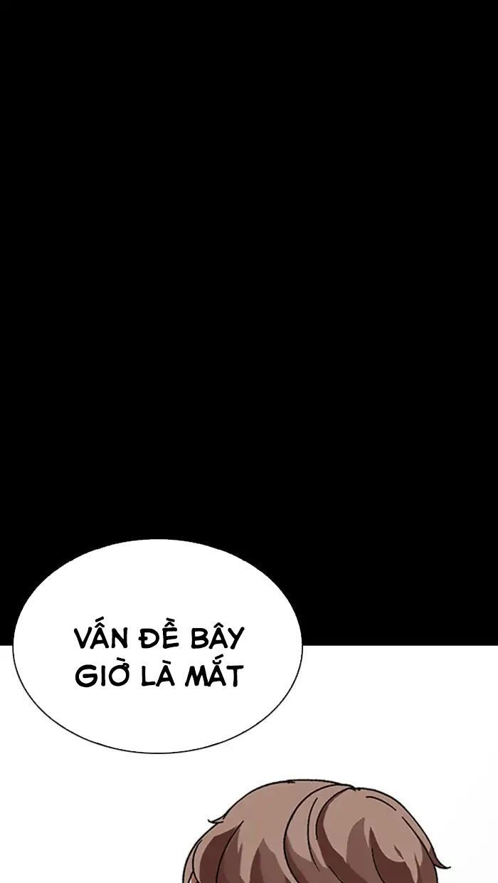 Hoán Đổi Diệu Kỳ Chapter 211 - Trang 25